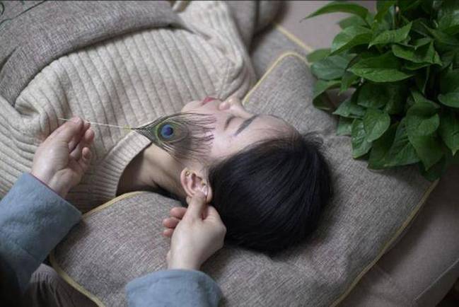品茶群