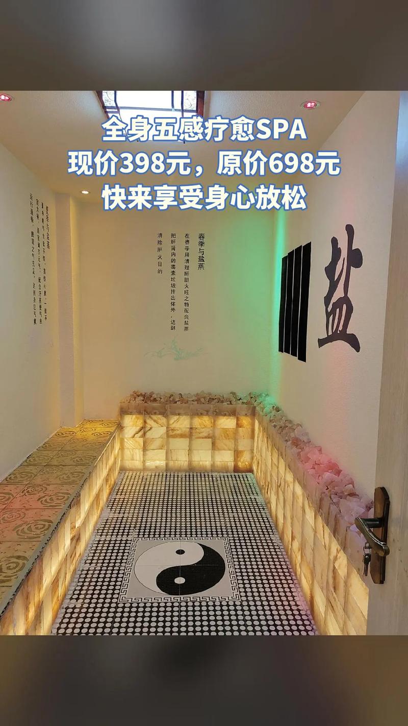 喝茶群聊微信