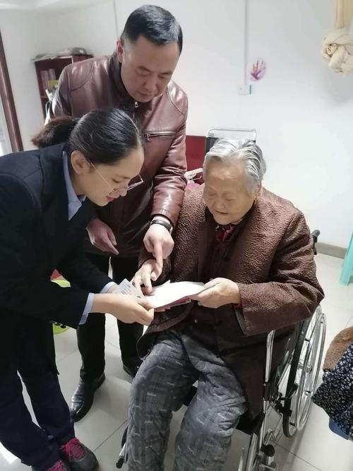 喝茶群聊微信